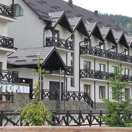 Zaporizʹka Sich Bukovel Exterior foto